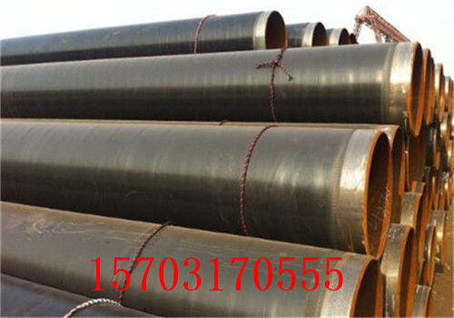 孝感防腐直埋保溫管道 供熱、礦用、化工及輸水領(lǐng)域的專業(yè)解決方案